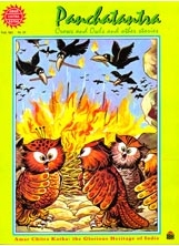 Panchatantra: Crows and Owls