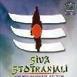 Shiva Stotranjali